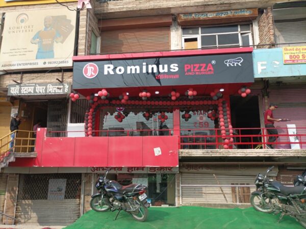 Rominus Pizza