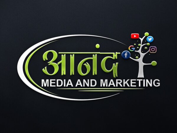 ANAND MEDIA AND MARKETING (AM&M)