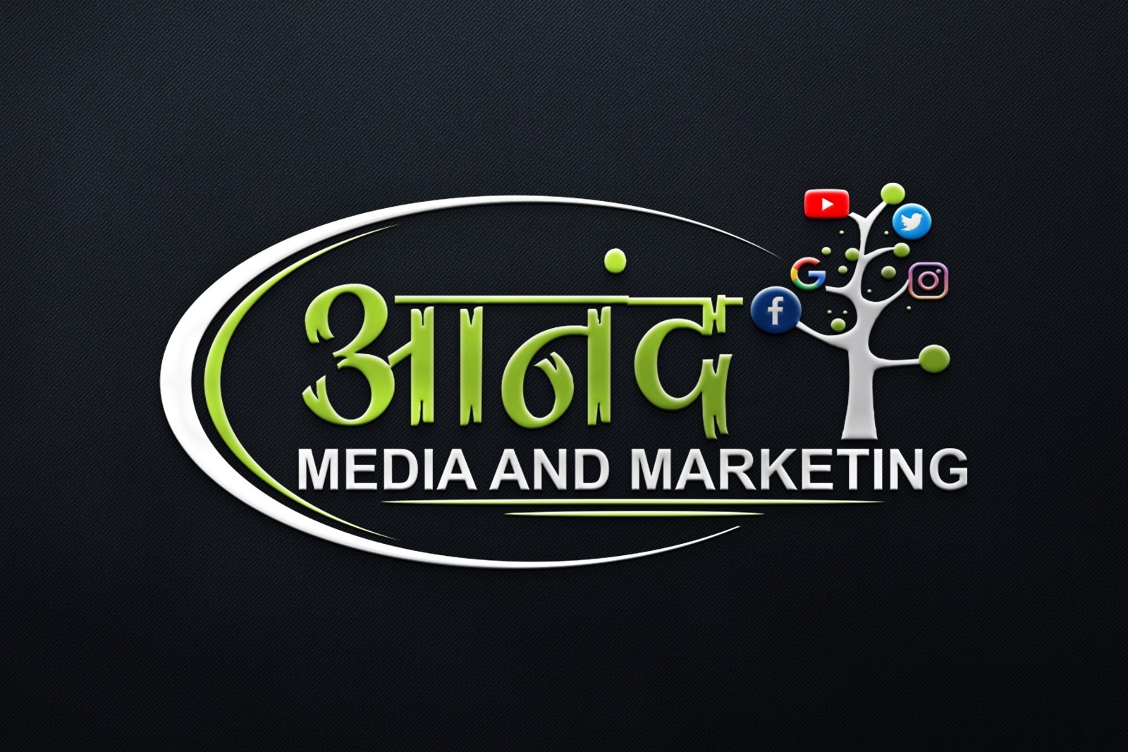 ANAND MEDIA AND MARKETING (AM&M)