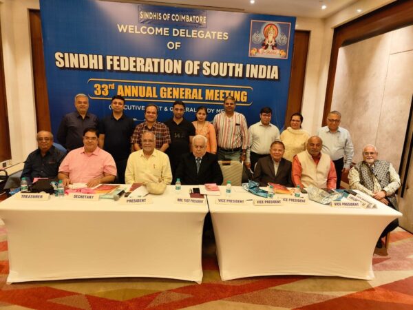 Sindhi Federation